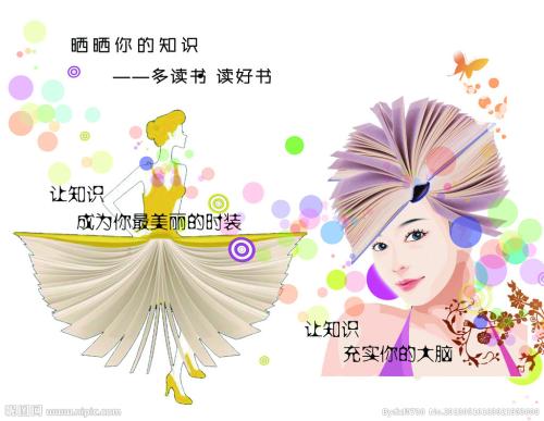 哪里能办理会计职称证