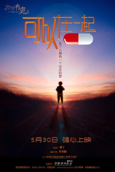 哪里能办科克圣约翰中心学院毕业证